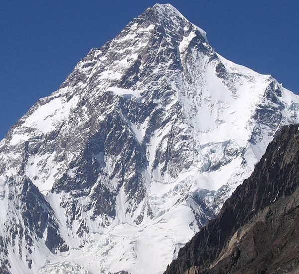 The Savage Mountain K2 Expedition
